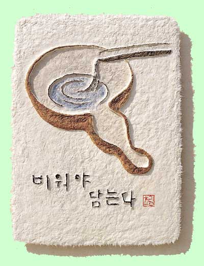 ����� ��´�