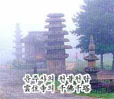 ���ֻ��� õ��õž(������ ��������)