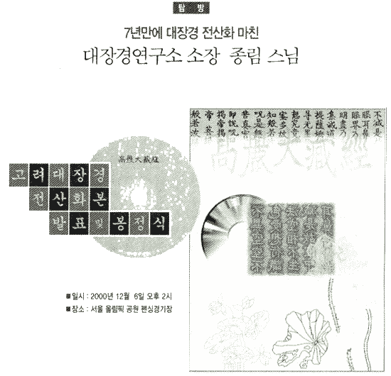 ��������� ����ȭ�� ��ǥ �� ������