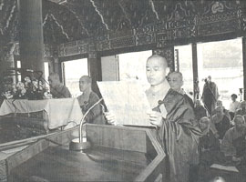 ������� ��� �Ͻô� ���´�