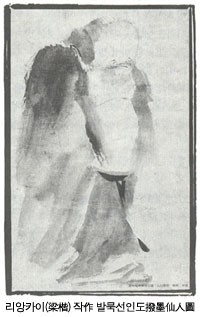 �� �̾߱� �׸� �̾߱�