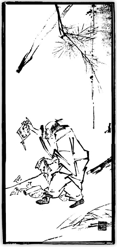 ����������������