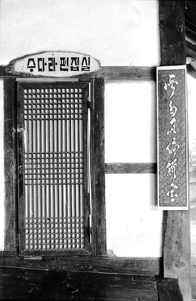 ����3��-�л��