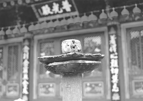 ����3��-�̴�3