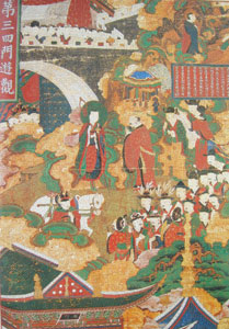 �뵵�� �Ȼ������� �繮��������ڦ�κ��