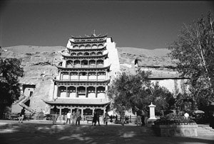 �߱� ��Ȳ���� ������ذ����