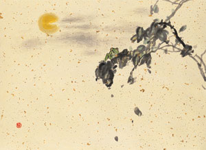 ��ȭ������