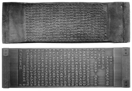 ���Ǵ����(��)�� ���Ǵ����(�Ʒ�)