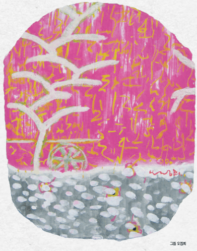 �׸� ������