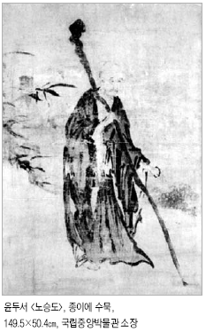 ���μ� <��µ�>,