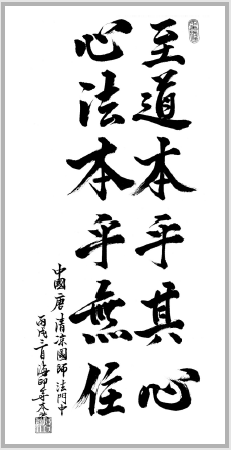 ��ȫ���� ��