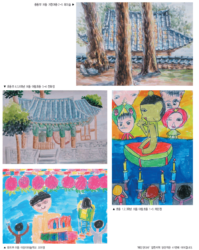 ���θ��ٶ�