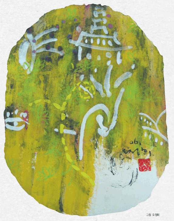 �׸� ������