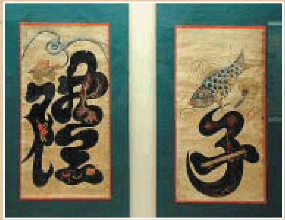 ��Ӵ� ����