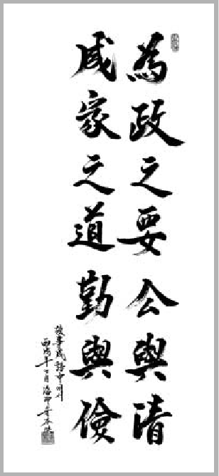 ������������