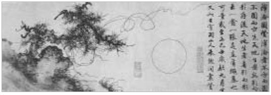 �ִ�������ȡ�ȥ����������