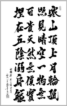 ������ ���� �۱�