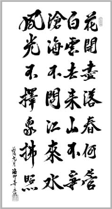 ������ ���� �۱�