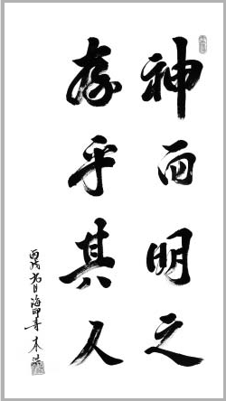 ���٥�� ��������