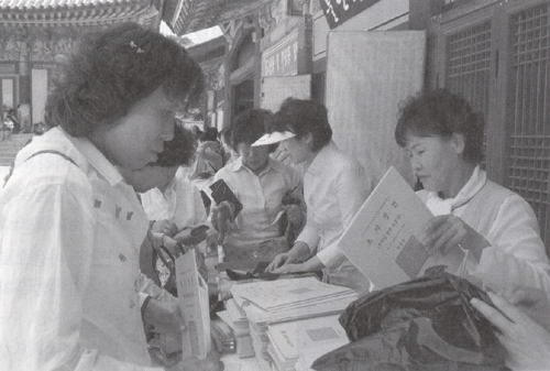 õ���� ����� ���θ� ������ �ߴ� ���� �����