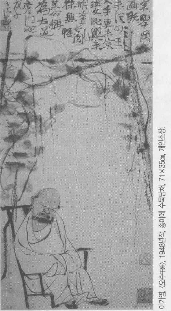 ���� ���