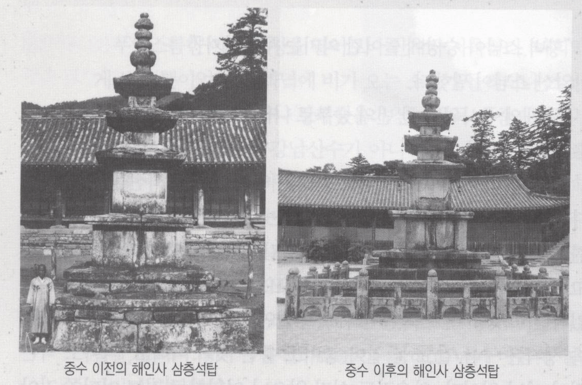 ���λ� ������ž �߼� ����, ����