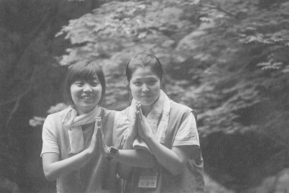 1080�踦 ��ġ�� ������� ������ ������ �����ϴ�.