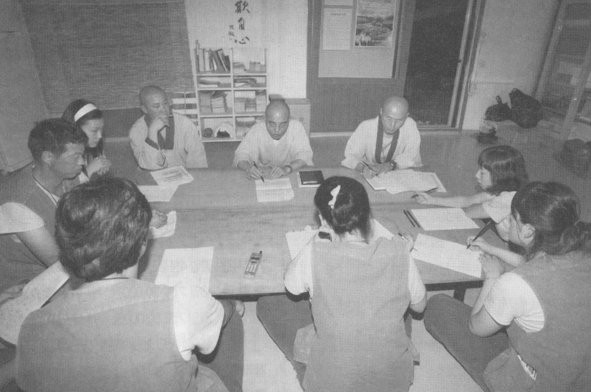 �Ϸ� �ϰ��� ��ġ�� �򰡸� �ϰ� �ִ� ���Ե�� �ڿ������ڵ�