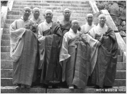 �ϾȰ� ��������� ��ġ��