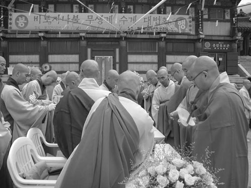 ���� �غ��ϰ� �ִ� ���Ե�