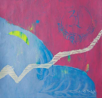 �����纸�� - ���ϸ� ������ �ձ��� ��ĥ ���̴�   / �׸� ������