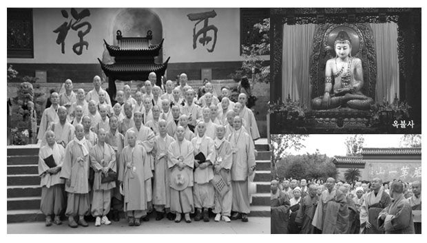 �߱��ұ��������� / ������ /������