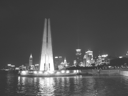 ��ź�� �߰�