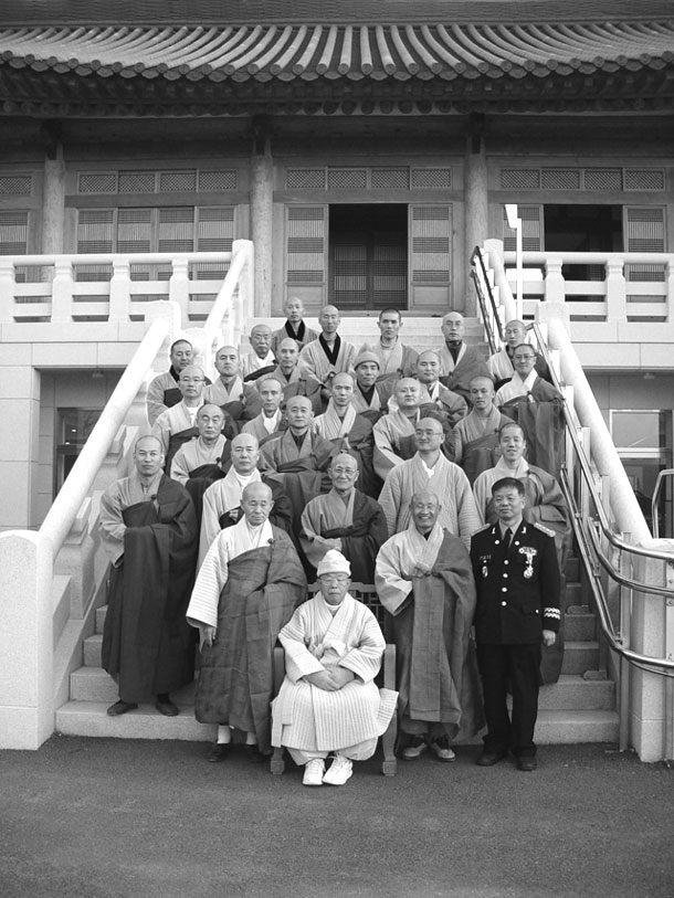 ���µ�� �Բ�