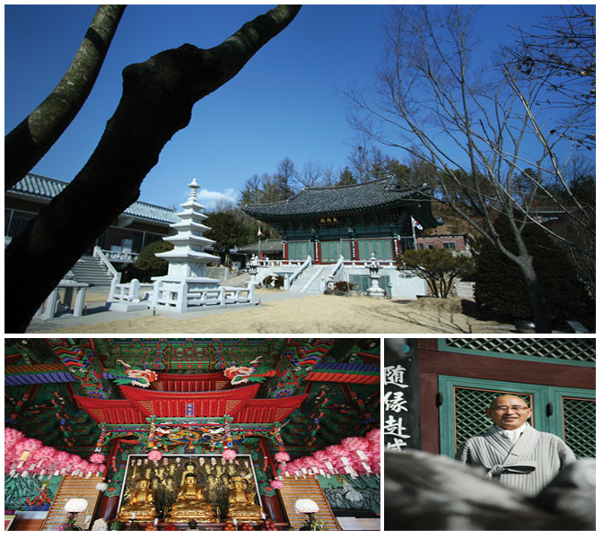 ��â �Ƹ��� - ȸ�ּ��뽺��