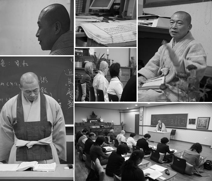 ȣ����-�λ� ��ȿ���� ���� ����