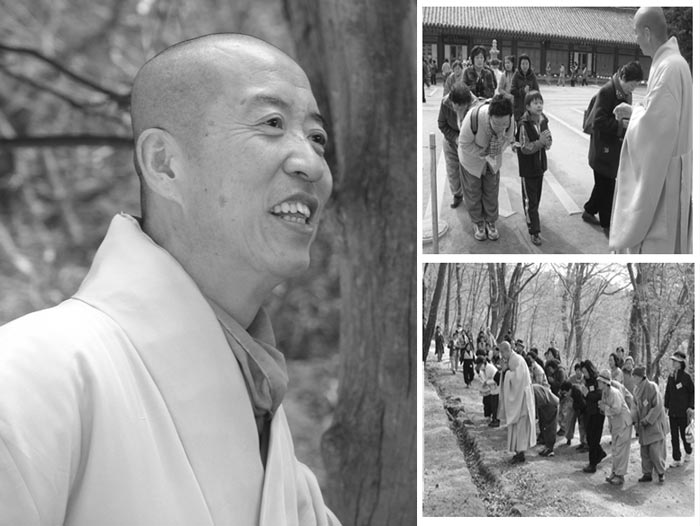 ���Ե�� �Բ��ϴ� �ں��༱