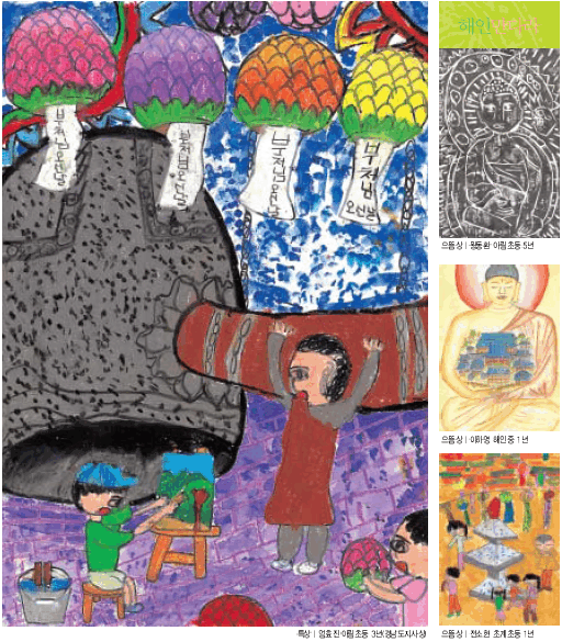 ���� ���ٶ�