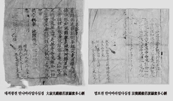 ��������, ������ �ݾ߹ٶ�дٽɰ�