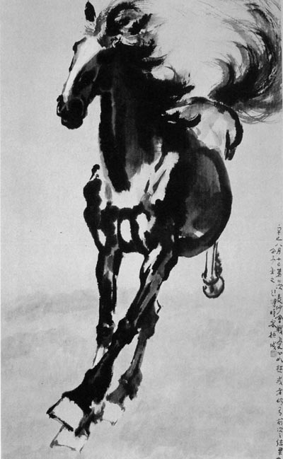 ����ȫ <�и� ��ة>1941, ���̿� ����