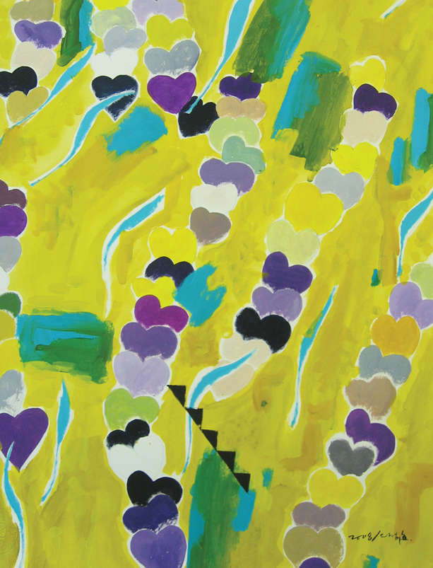 ������ �ձ��� ���ο��Ե�