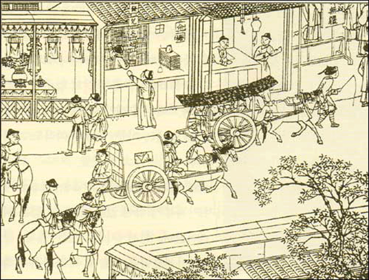 ���� �������� 