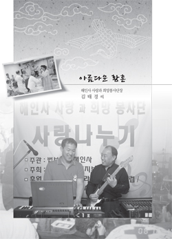 �Ƹ��ٿ� Ȳȥ-���������