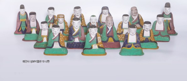 ���λ� �����ڹ��� 16����