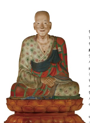 ���� �������� : 10���⡤���� �� 999ȣ (���λ缺���ڹ��� ����)