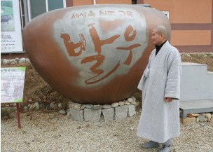 �θ�����