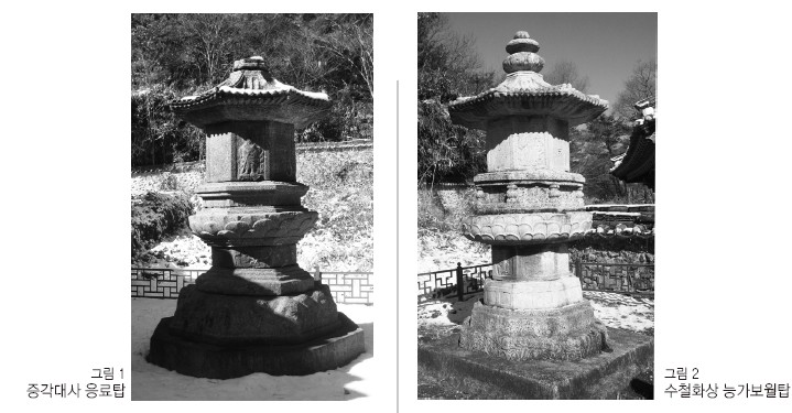 ������� ����ž�� ��öȭ�� �ɰ�����ž