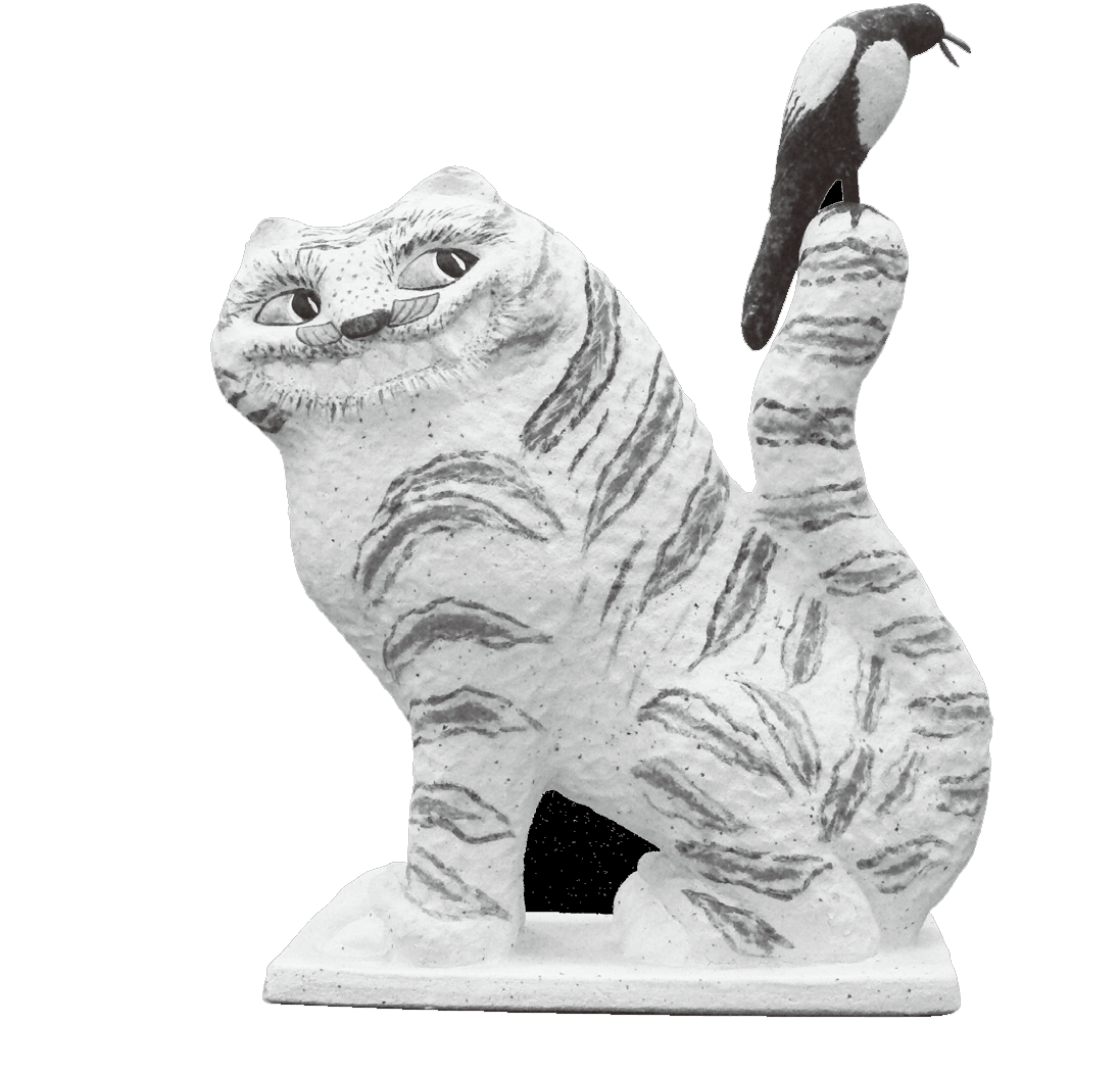 �ѱ��� ȣ���� �̼�