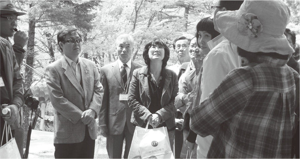 �ڿ���ȣ �뱸������ȸ�� �Բ� ���λ縦 �湮�� ����