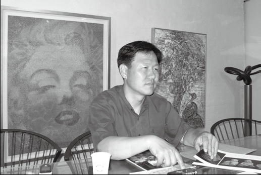 ��ä���� ������